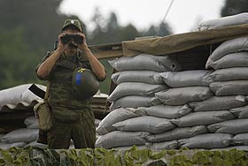 Наблюдатели за пределами