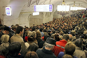 Внештатный фасад "Проспекта мира"