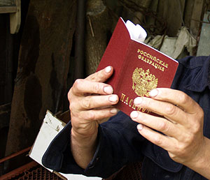 Рай для репатрианта