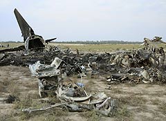 Крупнейшая катастрофа за последние полтора года