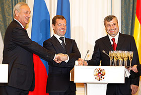 Гарантии дружбы и помощи