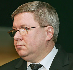 Специалист по расследованию трагедий