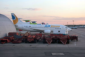 "Застрявшие" в Южно-Сахалинске