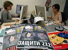 Воскрешая Кенни