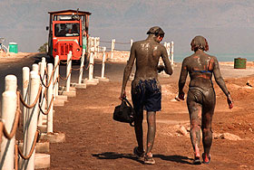 Туристический интерес