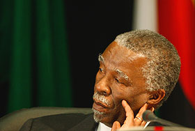 Парламент ЮАР может принять отставку президента