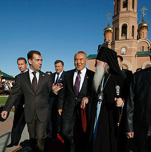 Путешествуя с президентом