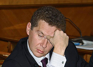 Неоднозначная цена