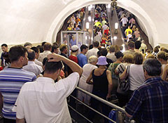 Под землю по новым правилам