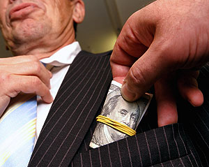 Найти и изъять незаконно нажитое