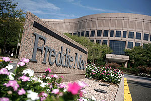 Fannie и Freddie, ФБР следит за вами