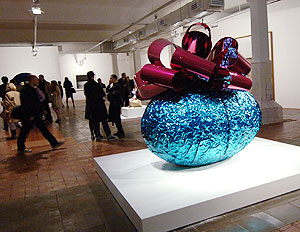 Покупают культурку