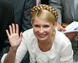 Игры в великодушие