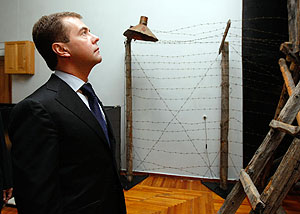 Путешествуя с президентом: колымский визит