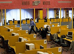 Биржа: the matrix has you