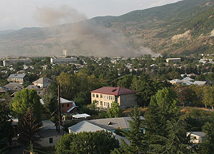Взрыв в Цхинвали