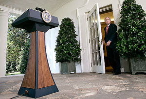 Во имя спасения