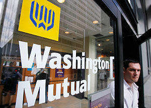 Выход "медведей"