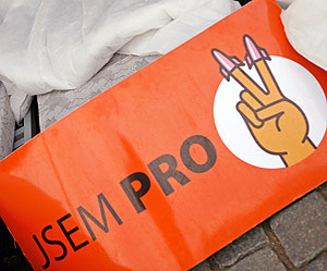 Обрезание американской ПРО