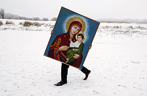 Свобода и вера