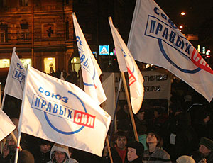 Во что превратится СПС