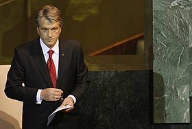 Что такое "Грузия-2"?