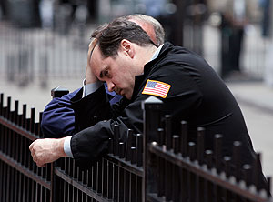 Это называется провал