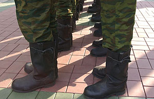 Компенсация в полмиллиона