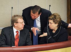 Бюджетные перемены: во имя чего?