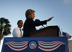 Женщина, которую ждали