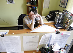 Да приснится вам работа