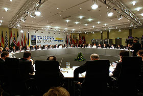 Смена плана