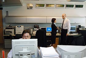 То, чего ждали