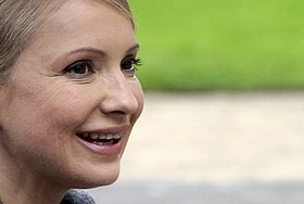 Отменить командировки, отдых, лечение