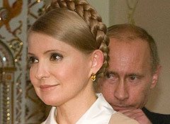 Политическая подоплека