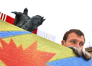 Перекрытые улицы