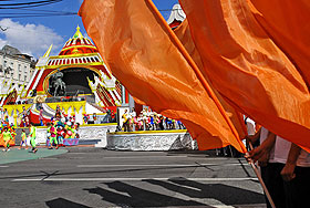 Празднуй, Москва!