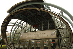 Новая станция столичной подземки