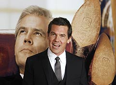 Как он попал в Белый дом?