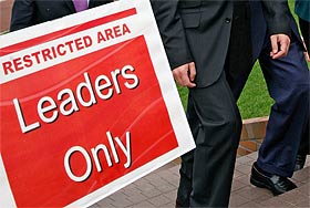 G8 спешит на помощь