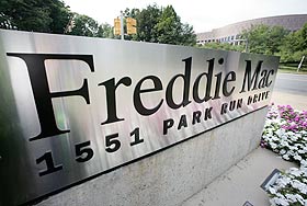 Спасение гигантов