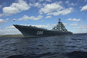 Российские корабли в Средиземноморье