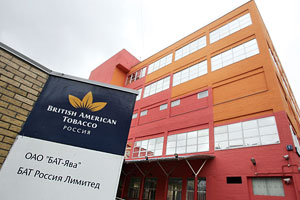 Онищенко вступает в борьбу с "БАТ"