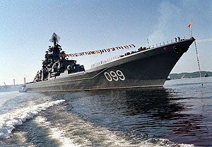 Военно-морской ответ НАТО