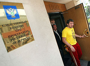 "Я пытаюсь передать боль и обиду"