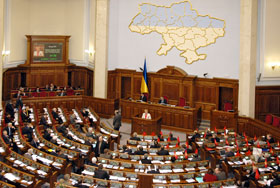 Ющенко распустил Верховную Раду