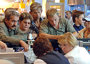 Запоздалые опоздания AiRUnion