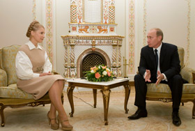 Газовый меморандум