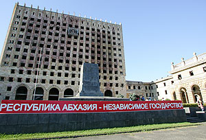 Необратимое признание