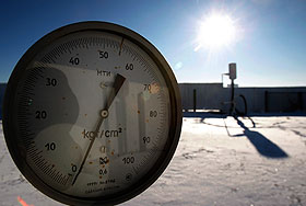 Сокращение поставок